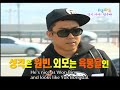 2 Days and 1 Night Season 1 | 1박 2일 시즌 1 - Let's go together, my friend, part 2