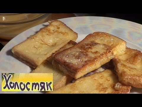 Гренки рецепт Гренки рецепт