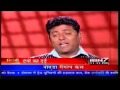 Zindagi Live Victims Of Gujarat Riots Part 3 images Zindagi Live Victims Of Gujarat Riots Part 3