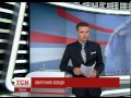 Видео Влада Донецька не збирається демонтувати пам'ятник Леніну