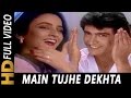 Main Tujhe Dekhta Raha | Sadhana Sargam, Udit Narayan | Jawani Zindabad 1990 Songs | Aamir Khan