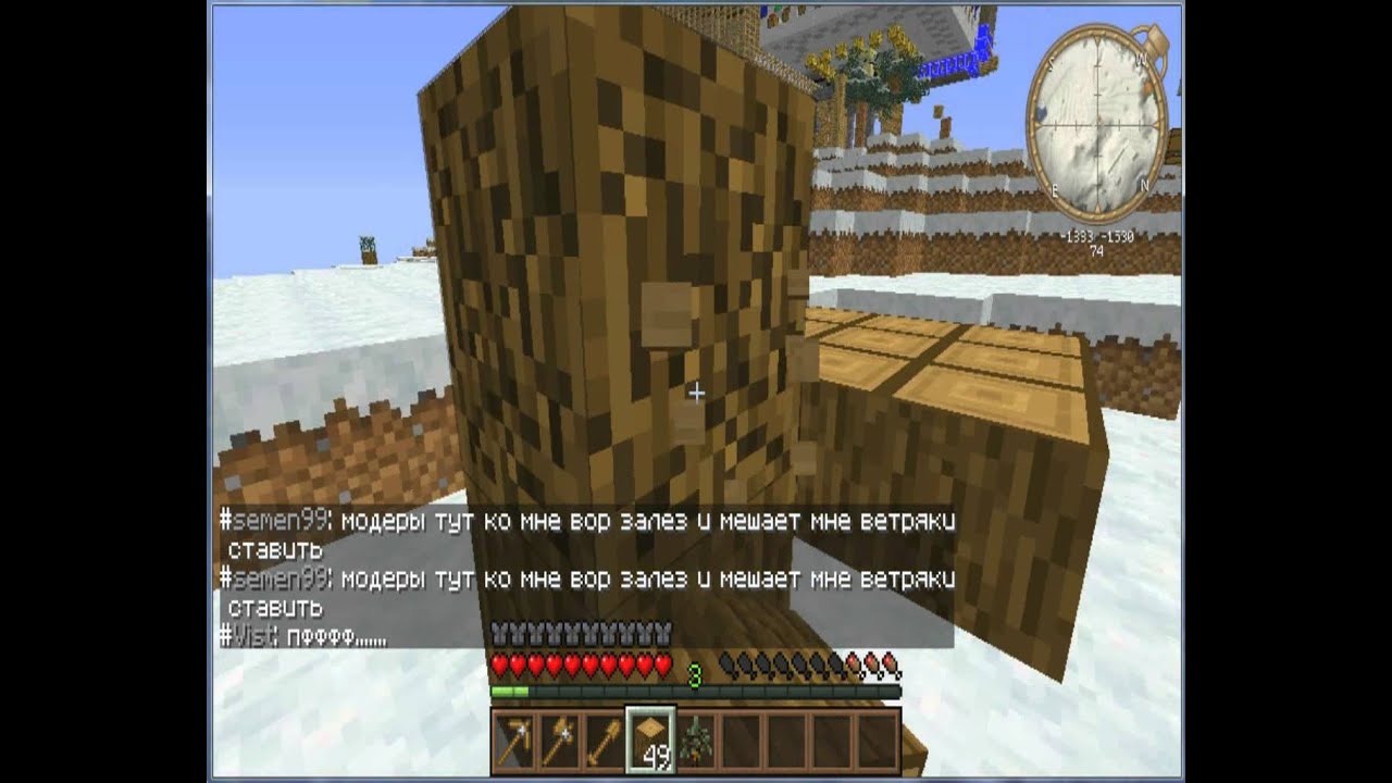 Как сделать лук на бесконечность в minecraft Как сделать лук на бесконечность в minecraft