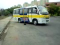 aula de baliza