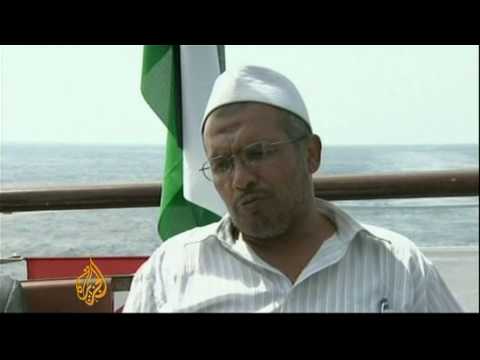 Gaza aid flotilla delayed