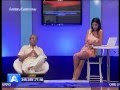 TELELUNASET: SPECIALE LUNA AZZURRA A DIMARO DEL 16 LUGLIO 2013 -2° PARTE