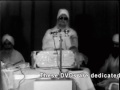 sant isher singh ji