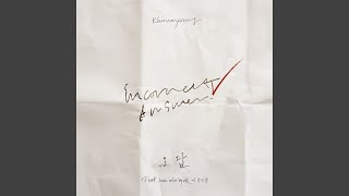 Incorrect Answer 오답 Feat Lee Minhyuk 이민혁 Of Btob Incorrect Answer 오답 Feat Lee Minhyuk 이민혁 Of Btob