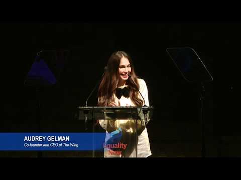 Audrey Gelman - Equality Now's 2019 Make Equality Reality Gala ...