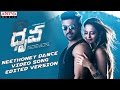 Neethoney Dance Video Song (Edited) ||  DhruvaMovie || Ram Charan Tej, Rakul Preet