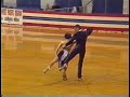 Jeffrey Clement and Harriett Lee Graham - 1999 National Championships WC Dance - Paso Doble