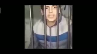 You Think These Bars Will Stop Me?