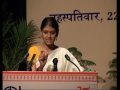 IGNOU Silver Jubilee Lecture by Ms. Nandita Das (2010) on Identity and the Notion of the Other