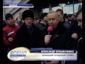 Видео 1 марта 2014 года решения сессии Донецкого городского совета