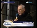 1 марта 2014 года решения сессии Донецкого городского совета