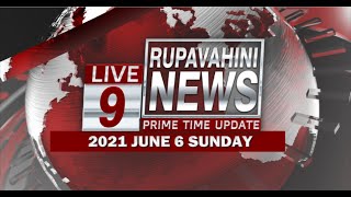 2021-06-06 | Channel Eye English News 9.00 pm