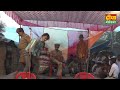 संगीत दौलत की जंग उर्फ गंगा बनी डाकू भाग – 11 रमुवापुर सीतापुर की नौटंकी diksha nawtanki 6393362758