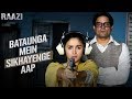 Bataunga Mein Sikhayenge Aap | Raazi | Alia Bhatt | Meghna Gulzar | Releasing on 11th May