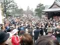 道明寺天満宮「うそかえ祭」