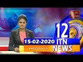 ITN News 12.00 PM 15-02-2020
