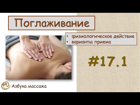 Знаки Зодиака характер, способности, здоровье и Дробилки для пластика, пластмассы, ПЭТ бутылок