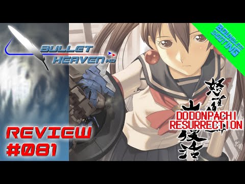 Dodonpachi Resurrection Deluxe Xbox 360 Торрент Dodonpachi Resurrection Deluxe Xbox 360 Торрент