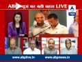 ABP News BIG debate ll Arvind Kejriwal's double standard on the issue of corruption?
