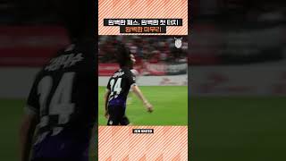 yru79JurFxY Video Image