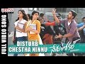 Disturb Chestha Ninnu Full Video Song || Nenu Local || Nani, Keerthi Suresh || Devi Sri Prasad
