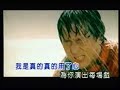 Jackie Chan Truly With All My Heart Mv images Jackie Chan Truly With All My Heart Mv