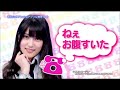 13/6/24　有吉AKB共和国　｢DOCUMENTARY OF NORO｣  　前編