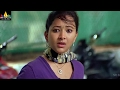 Kotha Bangaru Lokam Movie Varun Sandesh and Swetha Basu Emotional | Sri Balaji Video
