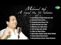 Best Of Mohammad Rafi Songs Vol 1 Mohd Rafi 10 images Best Of Mohammad Rafi Songs Vol 1 Mohd Rafi 10