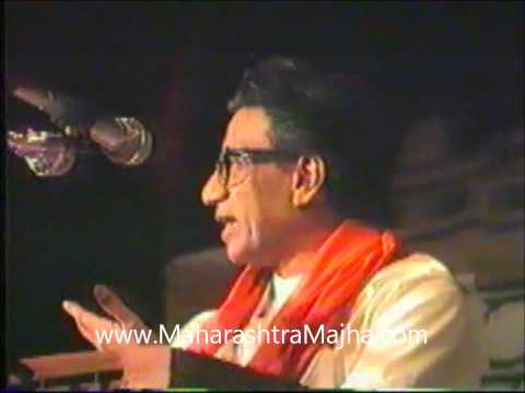 ShivSena Pramukh Balasaheb Thackeray at Akola on 04 December 1988 | Part 04