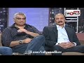 Waar Movie Cast Interview Ptv World
