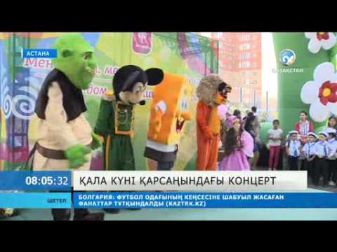 Мемлекеттік р?міздер к?ніне арнал?ан сценарий балаба?шада Мемлекеттік р?міздер к?ніне арнал?ан сценарий балаба?шада