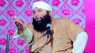 Maulana Ilyas Qadri Khatima Maulana Ilyas Khatima Takrir New Taqreer 2024 New Bayan 2024