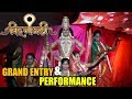 Vithu Mauli (विठू माऊली) | Grand Entry & Performance | New TV Show
