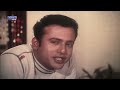 Bangla Movie O Priya Tumi Kothai Full Movie Hd