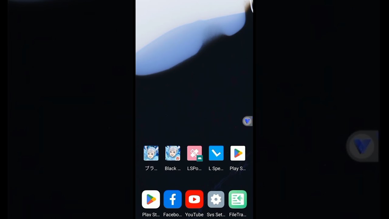 VPHONEGAGA MOD APK 2024 FIX GAME CRASH & SUPPORT MAGISK VPHONEGAGA MOD APK 2024 FIX GAME CRASH & SUPPORT MAGISK
