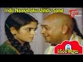 Pakkinti Ammayi Songs - Indu Naakallaku Vindu - Jayasudha - Chandra Mohan