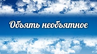 Язва: тревожные сигналы. Здоровье