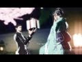 Killer Is Dead