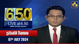 Live at 6.50  - 2024.07.07
