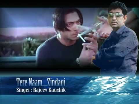 Tauba ye Sadgi Chehre pe Tazgi