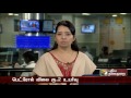 Petrol price hiked by Rs 2 per litre due to weak rupee