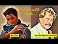 FOLK SONG (BALO BATIYAN VE MAHI) Attaullah Khan Esakhelvi X Ali Zafar