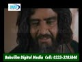 image Islamic Movie Mukhtar Nama Urdu Part 9 Of 40