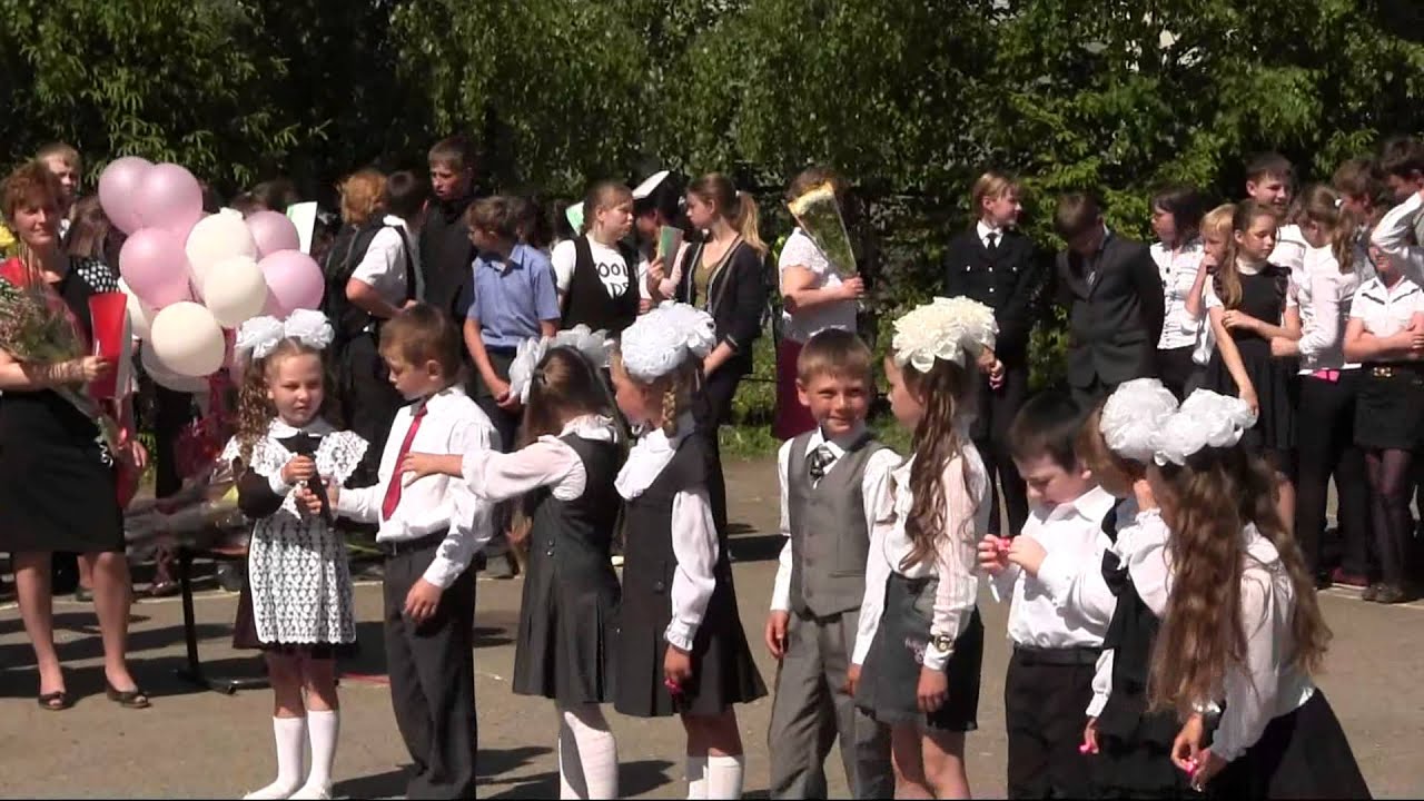 Поздравление первоклассников выпускниками на последний звонок Поздравление первоклассников выпускниками на последний звонок