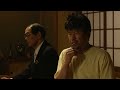 映画『マメシバ一郎 3Ｄ』予告編