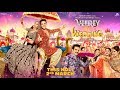 Official Trailer: Veerey Ki Wedding | Pulkit Samrat  | Kriti Kharbanda | Jimmy Shergill